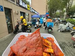 -滴滋味·新疆炒米粉·炒三凉(乌市总店)