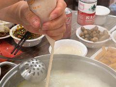 -正能量脆肉鲩火锅