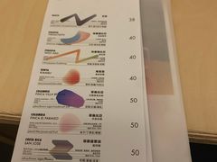 -Onirii Coffee(长乐路店)