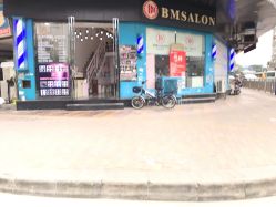 -BM SALON