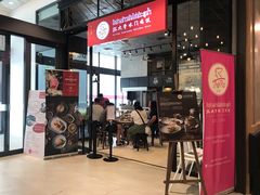 -红大哥水门鸡饭(總店)