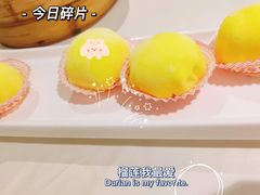 -金塘胜宴(石湾店)