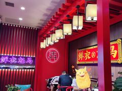 大堂-茶话弄(咖啡·中贸广场店)