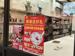 -味多美蛋糕(西安门店)
