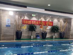 -小蓝鲸游泳培训基地(石景山店)