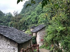 -高荡千年布依古寨旅游景区