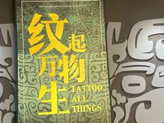 -隋唐大运河文化博物馆