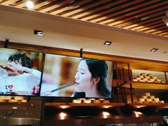 -西贝(科华王府井店)
