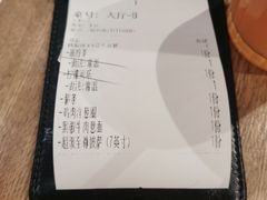 -铁酱披萨(常州龙湖天街店)