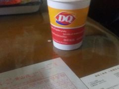 -DQ·蛋糕·冰淇淋(金桥店)