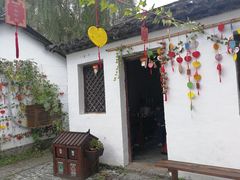 -溱湖国家湿地公园