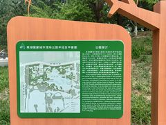 -翠湖国家城市湿地公园