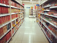 -沃尔玛超市(武侯店)