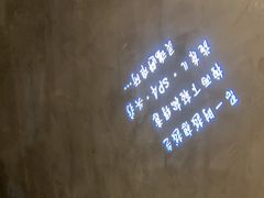 -施奈儿.洗头頭療.按摩SPA.采耳(上梅林店)