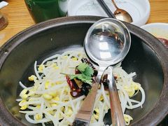 -云海肴·汽锅鸡·云南菜(天山百盛优客店)