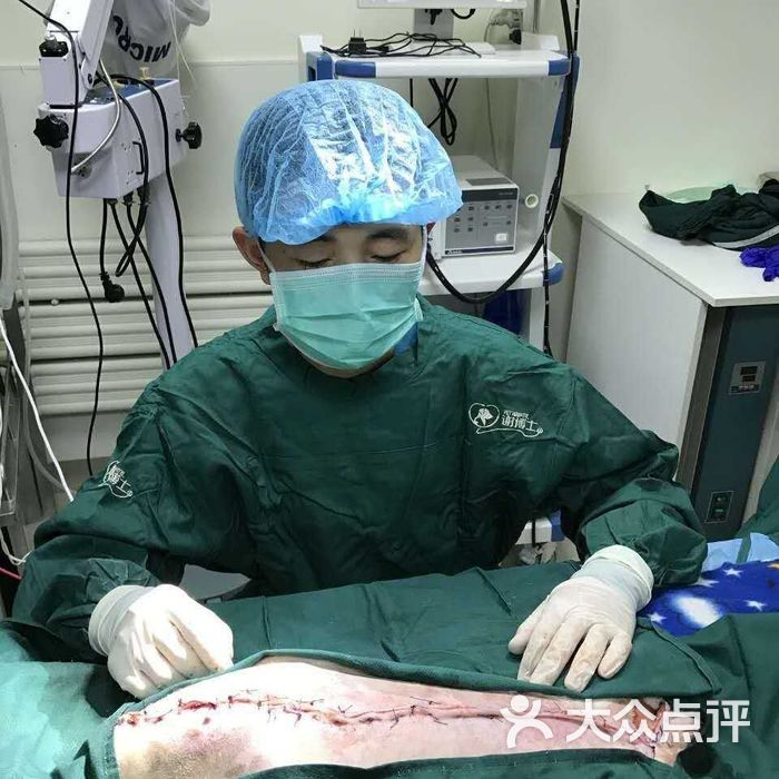 谢博士动物医院