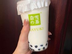 -奈雪的茶(湖滨银泰in77C区PRO店)