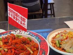 -阿财老铺·老蚌埠龙虾城(华夏总店)