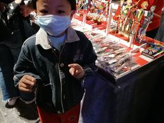 -和平菓局(王府井店)