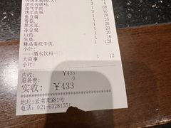 -洪长兴(云南南路店)