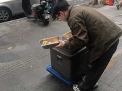 -咏春葱油饼(德政中路店)