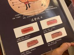 -本寻烧肉酒场(双井店)
