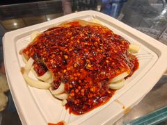 -清真盛志望麻酱酿皮铺