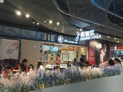 -盒马鲜生(曜一城店)