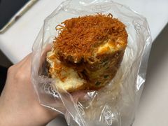 -烘焙町面包店(西四店)