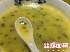 -风味小馆(天目湖宾馆店)