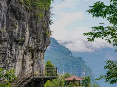 -清江方山景区