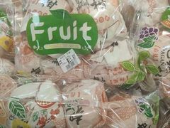 -周小胖超级水果工厂(香山店)