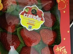 -blt精品超市(高德置地冬广场店)