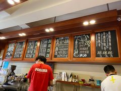 -HUG COFFEE(鼓楼店)