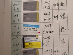 -达爱动物医院·犬猫分区·CT·复杂眼科(远洋山水分院)