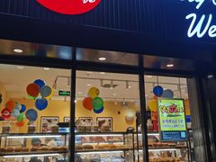 门面-85度C(北京八角物美店)