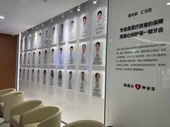 -优诺口腔(华东总院)