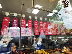 -老人和饭店(淮海中路店)