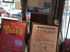 -素平影院足道·轻奢SPA·美食简餐(塘下店)