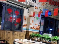 大堂-蛙鱼道美蛙鱼自助火锅(新耍都店)