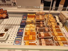 -好利来(乐堤港店)