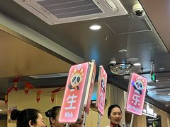 -海底捞火锅(万达广场店)