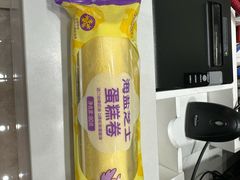 -GANSO元祖食品(金菊路店)