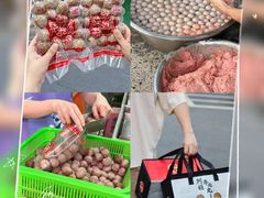 -阿娟牛肉丸·手打牛肉丸·现做现卖