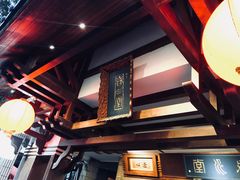 -春水堂人文茶馆(台中四维店)
