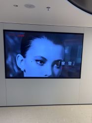 -上海时光整形外科医院