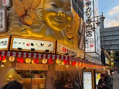 -通天阁
