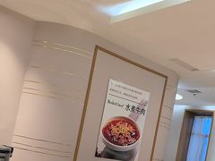 -峨嵋小镇·川菜(正定朗华店)