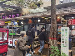 -清真·穆萨砂锅(大皮院店)