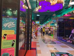 -汤姆熊欢乐世界(罗斯福店)